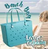 تخصيص Candy Beach Women Handbag Hemp Hemp Rope Storage Bogg Bag Bag Silicone Beach Bag