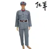民族衣類中国軍服の労働者農民赤軍昔の昔 -  1920年代 -  1970年代展示パフォーマンス服