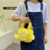 Japansk söt ny yugui hundtecknad handväska för flickor crossbody mobiltelefonväska för barnaktiviteter semestergåva