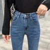 Dżinsowe dżinsy mikro róg proste kobiety 2023 Spring Lato Plus Size Streetwear Denim Pants High talia Odporność moda