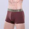 boxer da uomo intimo firmato da uomo intimo vintage da uomo boxer sexy in puro cotone traspirante e lussuoso, comodi pantaloncini aderenti alla pelle N