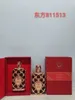 Orientica Royal Amber Rouge Perfume 80ml Oud Oud Saffron Velvet Gold Pragrance Men Women Eau de Parfum رائحة طويلة الأمد EDP العطور المحايدة للجنسين رذاذ كولونيا