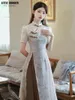 Roupas étnicas Verão Chinês Estilo Legal Melhorado Qipao Cheongsam Cardigan Pendurado Strap Dress Slim Two Piece Set para Mulheres