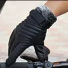 Five Fingers Gloves Autumn Winter Velvet Men Touch Screen Mittens Glove Male Thickening Hiking riding Outdoor Nonslip Leather 231012