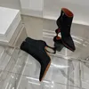 Designer Amina Sexy kurze Stiefel für Damen, Stretch, schlanke Strick-Stiefeletten für Damen, dünne High Heels, Runway-Schuhe, Frühlings- und Herbststiefel, weibliche Luxusmarke, spitze Zehenstiefel