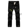 Men's Pants MCLAOSI Men Winter Outdoor Hiking Trekking Fishing Camping Climb Pants Male Warm Fleece Trousers Sports Thick Waterproof Pants J230922