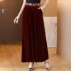 Women's Pants 2023 Autumn/Winter Silk Embroidered Velvet Wide Leg For Chinese Style Red Loose Large Slim