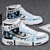 Zapatos de vestir de diseño hombres de alta calidad vulcanizadas top para adolescentes casuales de cuero de otoño zapatillas de moda de cuero de otoño anime talla grande plano 908