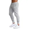 Pantalones para hombres Technics 2023 Dj1200 Tocadiscos Música Deportes de primavera Trotar Casual Algodón Transpirable Correr Pantalones de chándal Pantalones