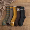 Herrstrumpor 5pairs/Lot Tjock Terry Men Whiter Long Casual Warm Cotton Male High Quality Calcetines Meias