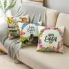 Kudde Easter Series Case Colored Eggs Flower Print Holiday Decoration SOFA Cover 40/45/50cm