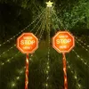 Pathwa用の8つの照明モードを備えたクリスマスヤードライト装飾LEDソーラーライト飾り
