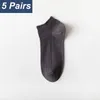 Мужские носки, 5 пар, высокое качество, весна-осень, деловые хлопковые летние тонкие однотонные дышащие удобные мягкие черные носки