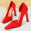 Dress Shoes BIGTREE Shoe 105 Cm Heels Square Head Women Pumps Block Ladies Heel Fashion Party 230921