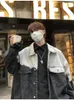 Men's Jackets Gradual Splicing Denim Coat Spring Autumn Punk Streetwear Jeans Jacket Oversize American Vintage Workwear