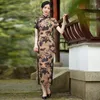 Vêtements ethniques FZSLCYIYI Col Mandarin Traditionnel Manches Courtes Boutons À La Main Satin Long Qipao Dames Mariage Cheongsam