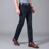 Mens Jeans 2840 Summer Thin Pants Straight Blue Slim Casual Work Without Elasticity 230921