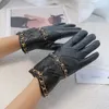 Sheepskin Handschoenen voor vrouwen metaalketen Leer weven ontwerp vijf vingers handschoenen warm pluche voering voering wintercadeau inclusief doos