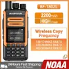 Walkie Talkie Baofeng BF-1802Lワイヤレスコピー周波数Walkie Talkie Portable Ham Long Rang Rang