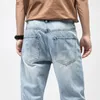 Men's Jeans Spring Autumn Washed Light Blue Men Casual Loose Straight Denim Pants Safari Style Harem Cotton Trousers