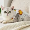 猫の衣装高弾性衣類通気性去勢スーツ猫のための簡単な回収服調整可能な保護ペット