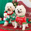 Vêtements de chien vêtements de Noël hiver chaud polaire animal de compagnie pour petits chiens chiot chat père Noël pull Bichon Teddy Costume