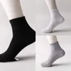 Herrensocken 30 Paare/Lot Midtube Business hochwertige Polyester-Baumwolle atmungsaktiv weich dünn einfarbig mittelgroß