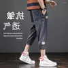 Men's Jeans Lyocell Ice Oxygenate Fabric Cropped For Summer 2023 American Fashion Brand Capris