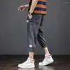 Men's Jeans Lyocell Ice Oxygenate Fabric Cropped For Summer 2023 American Fashion Brand Capris