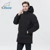 Mens Down Parkas Winter Jacket Modna długość modna bawełniana z kapturem odzież zagęszcza ciepła marka MWD22805I 230921