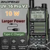 Walkie Talkie 2022 New Baofeng UV-16 Pro Walkie Talkie IP68 مقاوم للماء UV16 HAM CB Station Dual Band Transceiver 50km I HKD230922