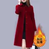 Women Blend en Płaszcz Długie brytyjska kurtka jesienna Kobiet Kobiet Kurtka zimowa Kobiet Outer Outercoat Kobiet Cardigan 230922