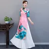 Etnik Giyim Ao Dai Long Cheongsam Geleneksel Çin Tarzı Partisi Qipao Robe Oriental Kadınlar Zarif Gece Elbise Vestido Yenilik Giysileri