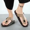 Slippers Men's Summer Leisure Flip Flops Outdoor Beach Foot Clipped Non Slip