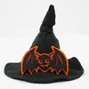 新しいアマゾンハロウィーンペットハットウィッチハットカボチャ面白い犬ハロウィーンハットペットパーティー用品