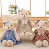 Poupées en peluche Ours en peluche mignon en jupe Belle princesse Jouet pour enfants Kawaii Chambre Décor Cadeaux de Noël pour petite amie 230922