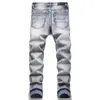 Herrenjeans EH MD Star besticktes Leder MicroChannel Stitching Baumwolle High Stretch Slim Hose 3D Street Gradient Art23 230922