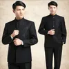 Erkekler takım elbise seti stand-up yaka Çince tunik ince fit sıradan gençlik solong dövme tarzı gelinlik