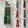 Scarves Designer Style Ins New Autumn and Winter Warmth Thickened Dopamine Stripe Tassel Plaid Scarf for Women x0922
