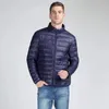 Hommes vers le bas Parkas doudoune légère doublure pour hommes vêtements d'hiver ultra-mince jeunesse court cardigan doublé tendance 230922