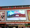 China Full Color Smd P8 Outdoor Led Screen For Stadium Advertising Led Display Screen