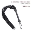Whips Crops Handmade Genuine Sheepskin Leather HorseWhip Sheepskin Suede Flogger 52CM Cowhide Horse Riding Whip Handle with Wrist Strap 230921