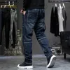 Jeans da uomo moda taglie forti Harem uomo pantaloni denim casual pantaloni larghi larghi hiphop streetwear abbigliamento cargo elastico in vita