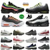 95 95S Mens Athletic Running Shoes Size 12 Classic Cushion Og Anatomy Aegean Storm Pink Beam Sequoia Kim Jones Designer Outdoor Walking Sneakers Sports