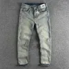 Jeans masculinos pesados retro denim para homens roupas estilo respingo pintura lavada calças de carga angustiada luz azul buracos calças casuais