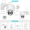 IP -kameror 5MP PTZ Camera WIFI Outdoor AI Human Detection Audio 1080p Wireless Security CCTV P2P RTSP 4X Digital Zoom 230922