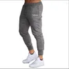 Pantalones para hombres Technics 2023 Dj1200 Tocadiscos Música Deportes de primavera Trotar Casual Algodón Transpirable Correr Pantalones de chándal Pantalones