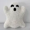 Almofadas de pelúcia Almofadas Halloween Ghost Travesseiro 20 30 40cm Soft Cute Throw Decor Decorativo Presente Brinquedo para Kid Boy 230922