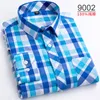 Camicie casual da uomo Taglie forti S8XL Manica lunga Moda Cotone Morbido e confortevole Sottile Plaid rosso Giovane Camicia sociale Abbigliamento 230922