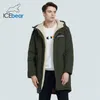 Parka en duvet pour hommes, veste d'hiver élégante, short, manteau coupe-vent et chaud, vêtements de marque, MWC20887D, 2023, 230922